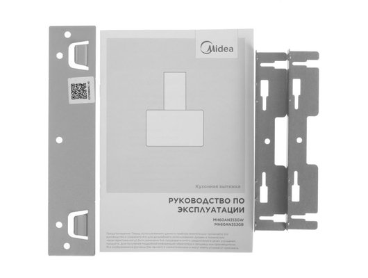 Вытяжка MIDEA MH60AN353GB